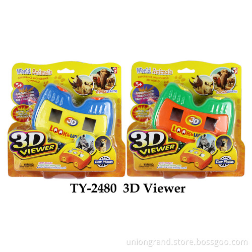 3D Viewer